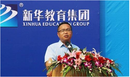 新華教育加盟有哪些支持？總部全方位支持，業(yè)內創(chuàng)新運營模式