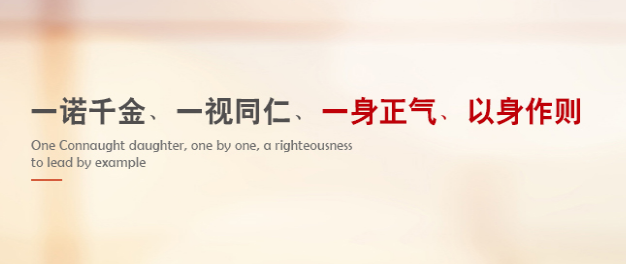 才智大腦加盟 才智大腦加盟