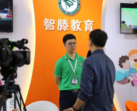 智滕教育 智滕教育