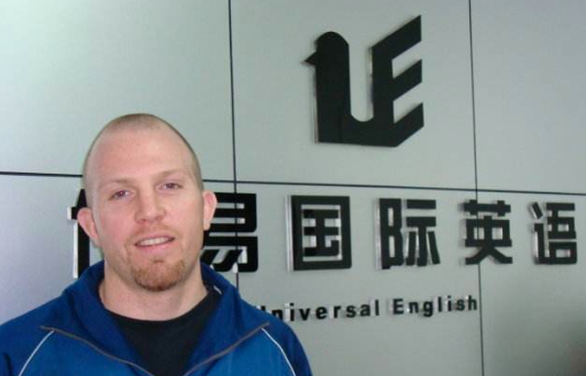 優(yōu)易英語 優(yōu)易英語