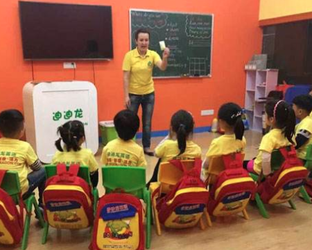 迪迪龍英語 迪迪龍英語