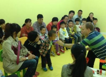 格林少兒英語 格林少兒英語