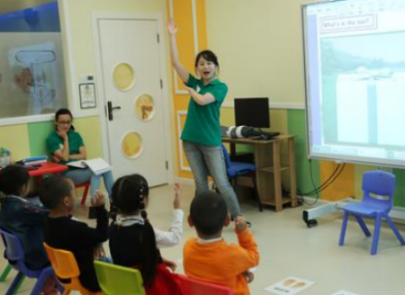 格林少兒英語 格林少兒英語