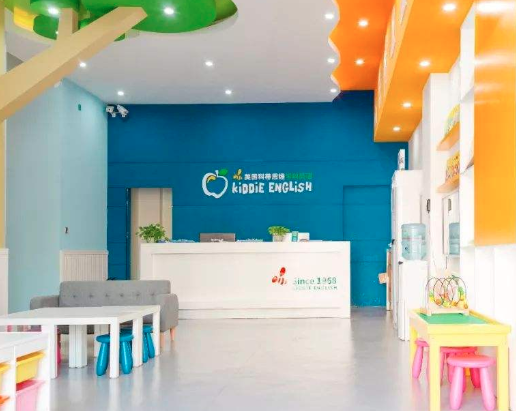 科蒂思維學科英語