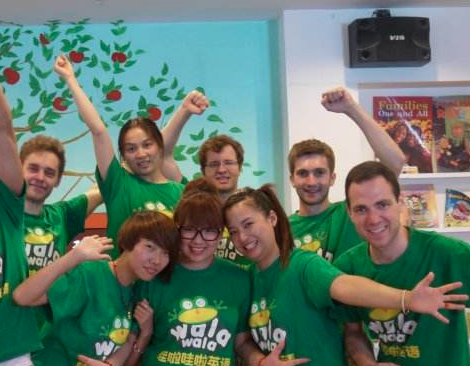 哇啦哇啦英語(yǔ)