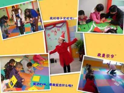 學之源教育 學之源教育