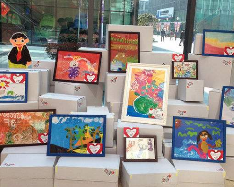 蕃茄田藝術 蕃茄田藝術