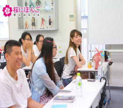 櫻花國際日語 櫻花國際日語