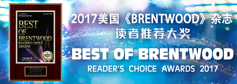 小小運動館加盟 小小運動館加盟