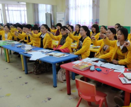 慧凡教育 慧凡教育