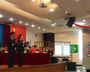 鳳凰英語 鳳凰英語