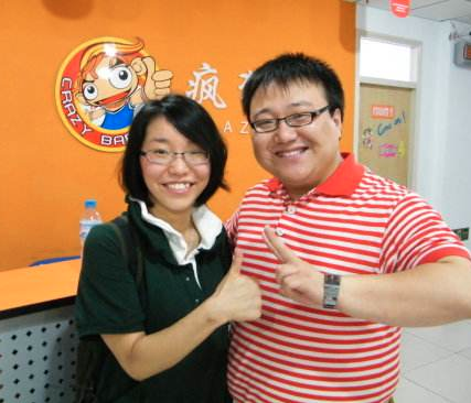 瘋狂寶貝少兒英語 瘋狂寶貝少兒英語