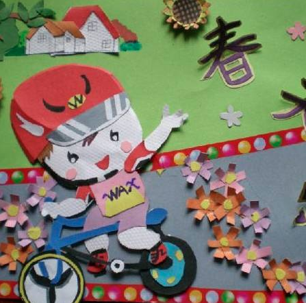 哈哈少兒創(chuàng)意美術(shù) 哈哈少兒創(chuàng)意美術(shù)