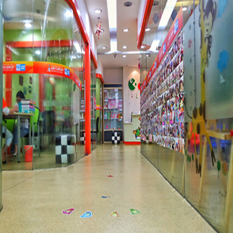 益多少兒英語 益多少兒英語