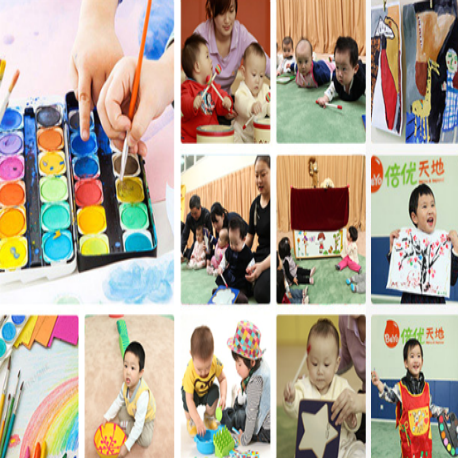 倍優天地早教中心