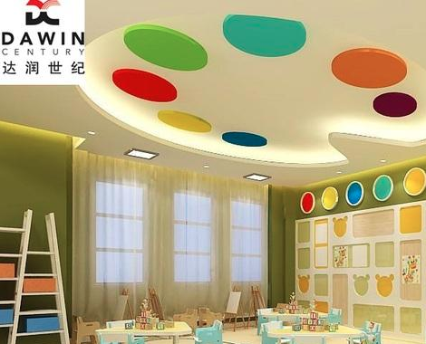 達潤世紀 達潤世紀