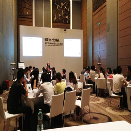 名道奕博 名道奕博