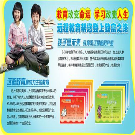 52世紀學習吧 52世紀學習吧