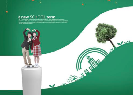 樂輔通輔導王 樂輔通輔導王