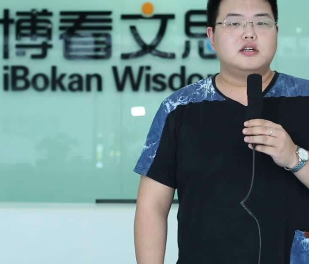 博看文思 博看文思