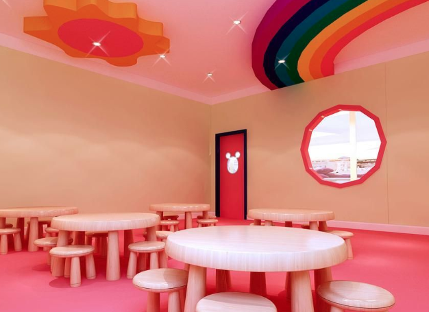 天天向上教育 天天向上教育