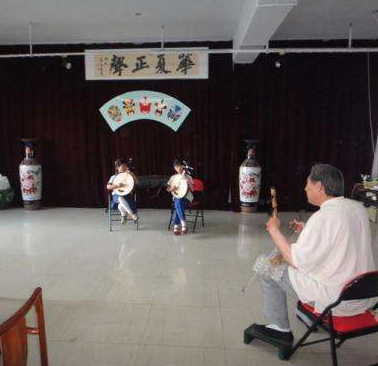 明道國學館 明道國學館