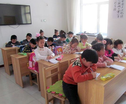 學吧教育 學吧教育