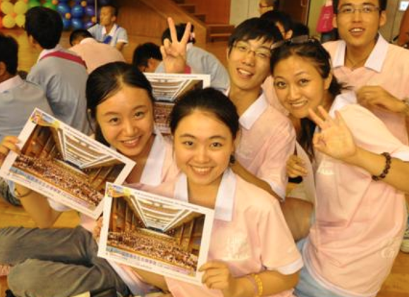 重大國學班 重大國學班