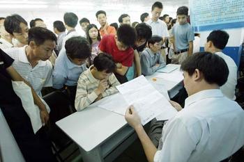 珠海創業模具加盟怎么樣?