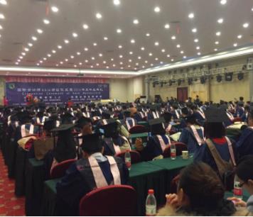 AIA國際會計培訓加盟