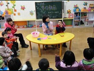 杰誠加盟 杰誠加盟