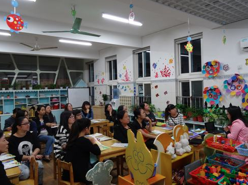 慶豐藝術幼兒園 慶豐藝術幼兒園