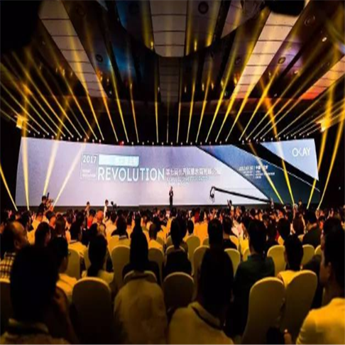 OKAY智慧教育 OKAY智慧教育