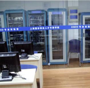 交大慧谷培訓(xùn)中心加盟 交大慧谷培訓(xùn)中心加盟