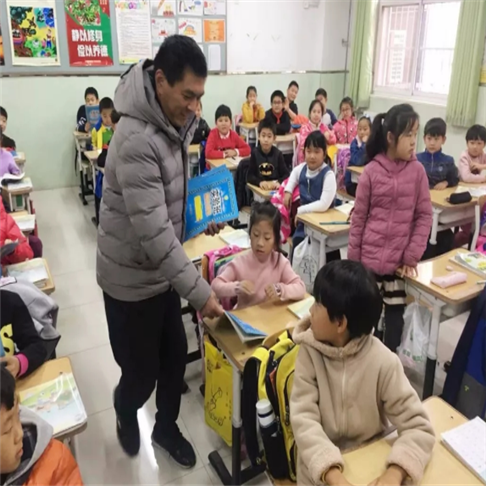 春雨教育 春雨教育