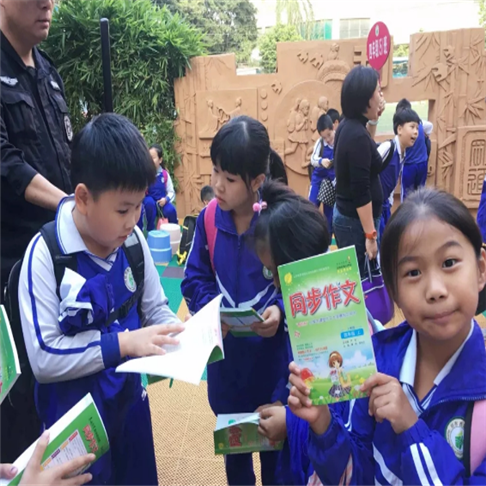 春雨教育 春雨教育