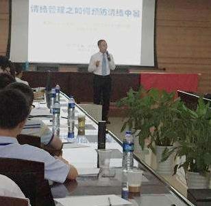 世紀方策加盟代理 世紀方策加盟代理