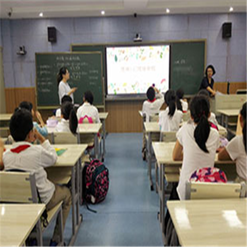 德國IBZ德語培訓學校