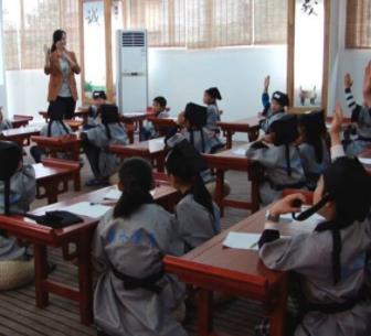 孔子學院加盟 孔子學院加盟