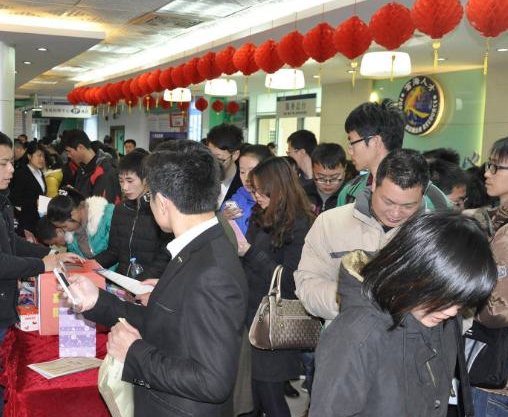 富海人才教育 富海人才教育