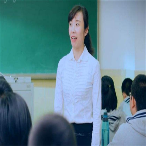 經緯教育 經緯教育