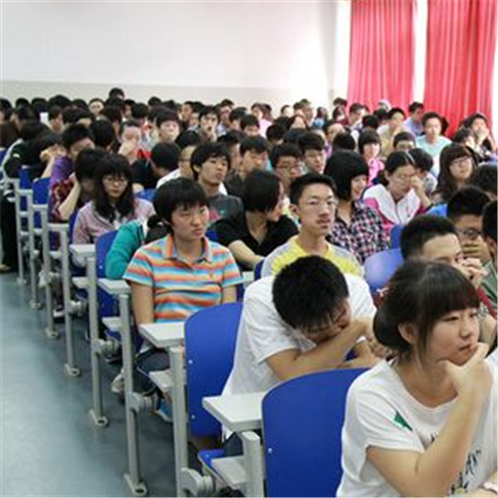 杰德教育 杰德教育