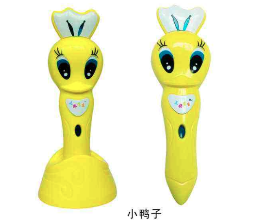 三好學生點讀筆 三好學生點讀筆