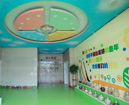 布奇樂樂園 布奇樂樂園