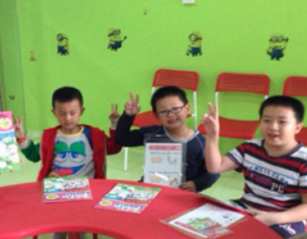 美智家校通 美智家校通