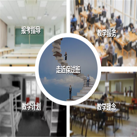 法研教育 法研教育