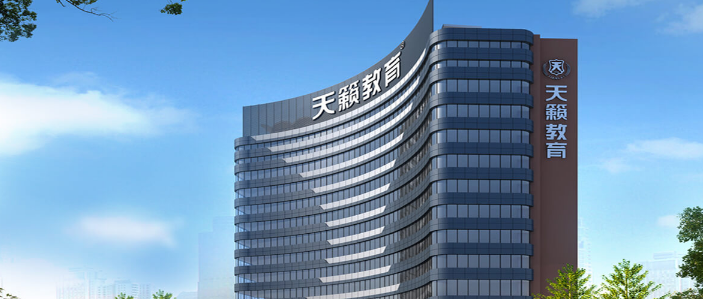 天籟藝術(shù)學(xué)校加盟