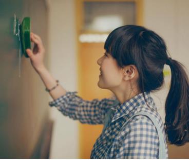 長(zhǎng)海教育加盟