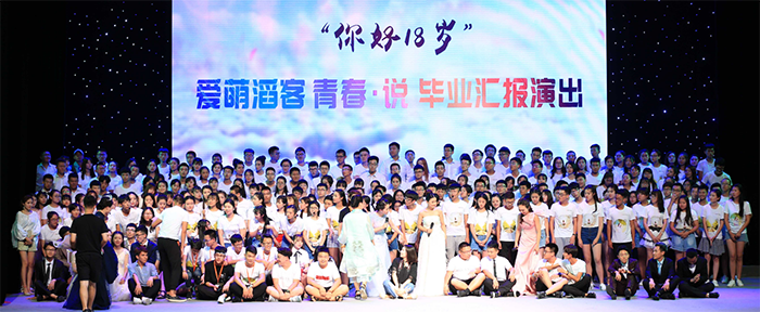 愛萌滔客加盟 愛萌滔客加盟