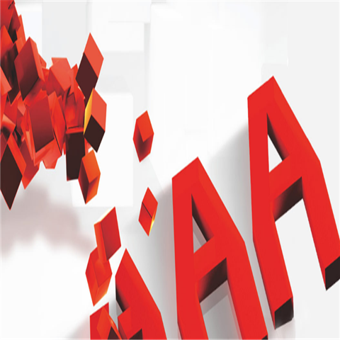 AAA軟件教育 AAA軟件教育